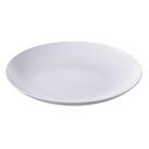 Prato Raso Refeição 25cm Cozy Avulso Plástico Redondo Branco Almoço Jantar Coza