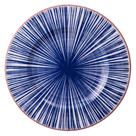 Prato Raso Tramontina Abstratta em Porcelana Decorada 28cm Prato Raso Tramontina Abstratta em Porcelana Decorada 28cm