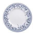 Prato Raso Tramontina Azzura em Porcelana Decorada 28 cm