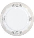 Prato Sobremesa 21,5cm Versa Perola Porcelana Germer Prato Sobremesa 21,5cm Versa Perola Porcelana Germer