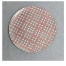 Prato Sobremesa em Porcelana Belize Xadrez Rosa 21cm