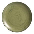 Prato Sobremesa Kya Olive - Alleanza