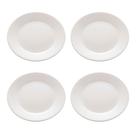 Pratos Porcelana Raso Branco 26cm Buffet Uso Diário Refeição Pratos Porcelana Raso Branco 26cm Buffet Uso Diário Refeição