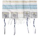Prayer Shawl Holy Land Market The Messiah Tallit para homens