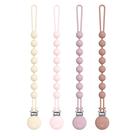 Prendedor de Chupeta Cuddle Campus em Silicone, Peça Única, Kit com 4