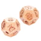 Presente para casais Game Dice VANLOVEMAC Food Decision