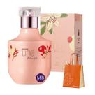 Presente Perfume Feminino Deo Parfum Natura Una Blush Presente Perfume Feminino Deo Parfum Natura Una Blush