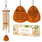 Presente Wind Chime Damaigiift para mamãe com Eu sempre preciso de você”