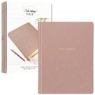 Presentes bíblicos de arte cristã KJV Holy com estampa grande em material sintético