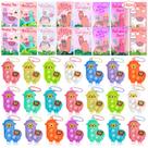 Presentes de Dia dos Namorados Kiss Monkey 24 Llama Pop Fidget Toys