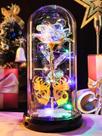 Presentes Pusuny Galaxy Glass Rose Light Up in Glass Dome para mulheres