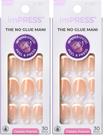 Press On Nails Impress No Glue Mani French Short Squoval Press On Nails Impress No Glue Mani French Short Squoval