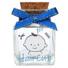 Primeiro porta-lembranças de corte de cabelo HAMUIERS para crianças e meninos