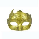 Princess Mask Party Plastic Face Cover Costume Prop Gold Princess Mask Party Plastic Face Cover Costume Prop Gold