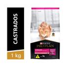 Pro Plan Gato Sterilized Castrado 1Kg