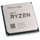 Processador amd ryzen 3 3200g 3.60 ghz 6mb oem sem cooler yd320bc5m4mfh