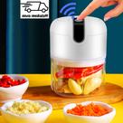 Processador Automático De Alimentos 250 ML Recarregável USB Processador Automático De Alimentos 250 ML Recarregável USB