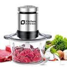 Processador de alimentos Cozinha na caixa Taça de vidro 400W 2L