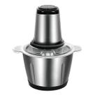 Processador de Alimentos Elétrico 850w 2 Litros Aço Inox
