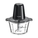 Processador de Alimentos GAABOR Multislice 127V Triturador Fatiador Elétrico MG-15M02AS