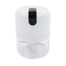 Processador de Alimentos Portátil 260ml - Recarregável via USB para Praticidade Total. Processador de Alimentos Portátil 260ml - Recarregável via USB para Praticidade Total.