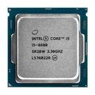 Processador desktop intel 1151 core i5-6600 3.30ghz oem