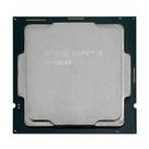 Processador Intel Core I5-10600, 3.3ghz (4.8ghz Turbo), Lga1200, 12mb Cache, 10ª Geração - Oem Processador Intel Core I5-10600, 3.3ghz (4.8ghz Turbo), Lga1200, 12mb Cache, 10ª Geração - Oem
