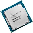Processador intel core i5-7400 3.0ghz 6mb oem lga 1151
