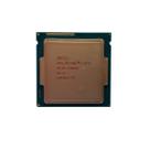 Processador Intel Core I7-4771 Socket LGA 1150 3.50GHz 8MB - OEM Processador Intel Core I7-4771 Socket LGA 1150 3.50GHz 8MB - OEM