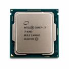 Processador intel core i7-6700 3.40ghz 8mb oem lga 1151