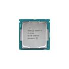 Processador intel core i7-7700 3.60ghz 8mb oem lga 1151