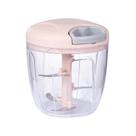 Processador Manual Triturador de Alimentos 900ml Home Utilidades com 5 Lâminas