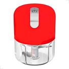 Processador Mini De Alimentos Elétrico Multiprocessador Triturador USB Cozinha