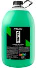 Produto Para Limpar Por Dentro Carro Sintra Pro Vonixx 5l