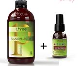 Progressiva Nanoplastia Pantovin 1kg + Oléo Reparador 30ml