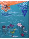 PROJETO PRESENTE - ARTE - 5º ANO