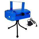 Projetor Canhão Laser Jogo De Luz Led Holográfico LEY-1931