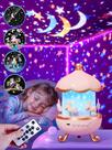 Projetor de Luz Noturna StarYou - 21 Cores, 15 Filmes e Rotação 360°