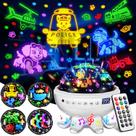 Projetor Infantil COOLNIGHT para Crianças com 93 Projeções e 30 Sons