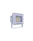 Projetor Led Ex 200w 220v Flzw42 À Prova De Explosão