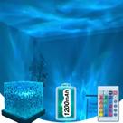 Projetor Ocean Wave Light Baibaiba Recarregável Sem Fio