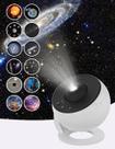 Projetor Planetário Galaxy Star VanSmago 12 em 1