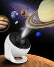Projetor Planetarium Galaxy FLEWKEN 12 em 1 para quarto