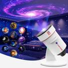 Projetor Projetor VanSmago Galaxy 2025 atualizado com 10 filmes