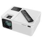 Projetor Wifi Intelbras Dual Band Full Hd 5200 Lumens Pfl5211 Branco