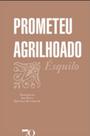 Prometeu aguilhoado