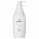 Propolis hair bonding pro repair shampoo 450ml kerasys
