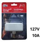 Prote raio eletro - 127v 10a pw