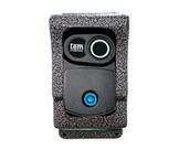 Proteção Interfone Neo 100 Tem