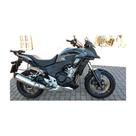 Proteção Lateral Tubular CB 500X 2013 2014 2015 2016 Preto